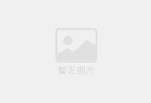 双江防水补漏公司的电话号码是多少？